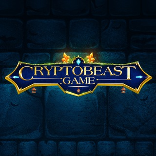 CryptoBeast